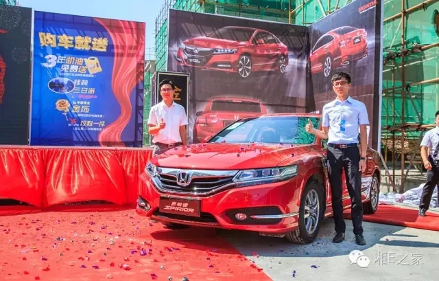 天嬌汽車文化節(jié)-一個可以吃喝玩樂的汽車節(jié)！