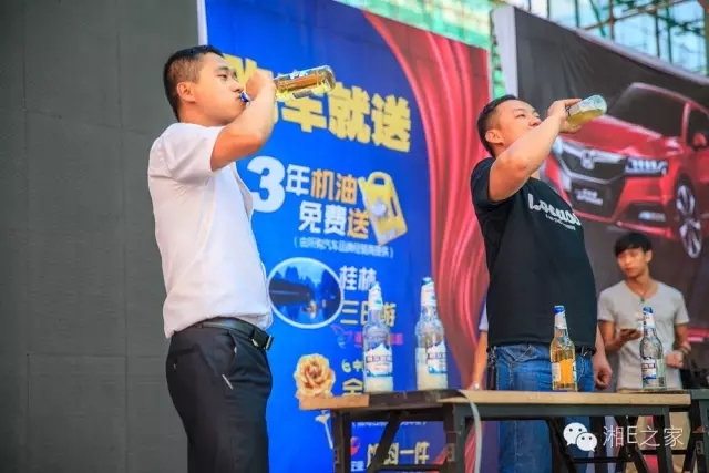 天嬌汽車文化節(jié)-一個可以吃喝玩樂的汽車節(jié)！