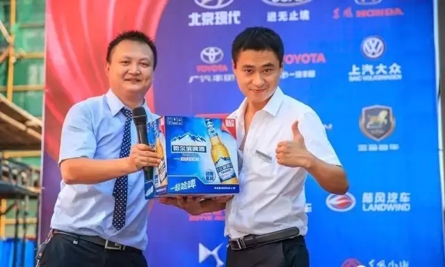 啤酒、冰飲免費喝