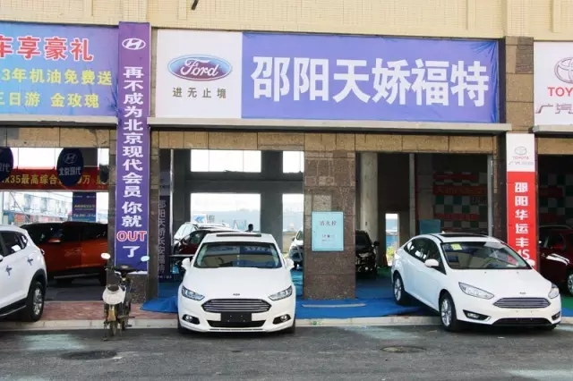 你的夢想座駕還沒定呢！