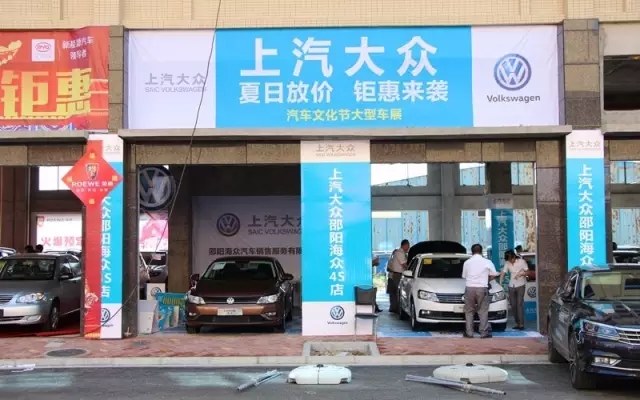 你的夢想座駕還沒定呢！
