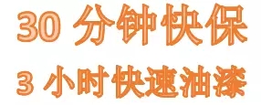 雙人快保，更迅捷更細(xì)心！邵陽北京現(xiàn)代為您護航！
