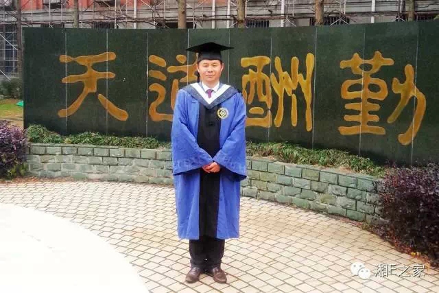 髙海斌：我拿天嬌這塊牌子保證，一定做旺汽車城！