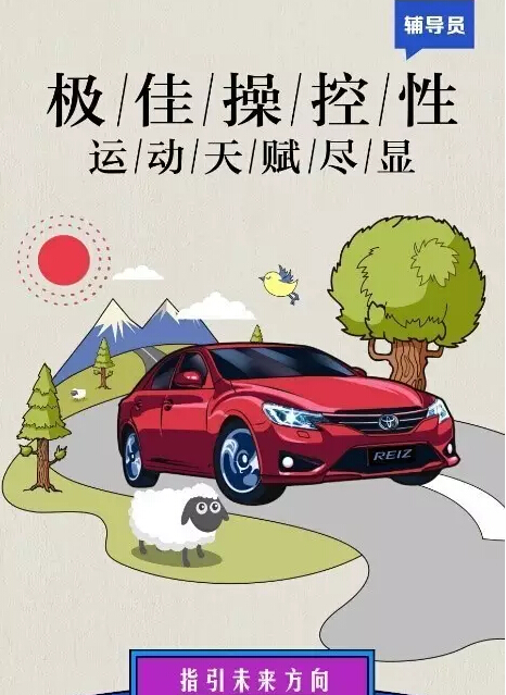 老師們偏愛的“好學生”都有誰！