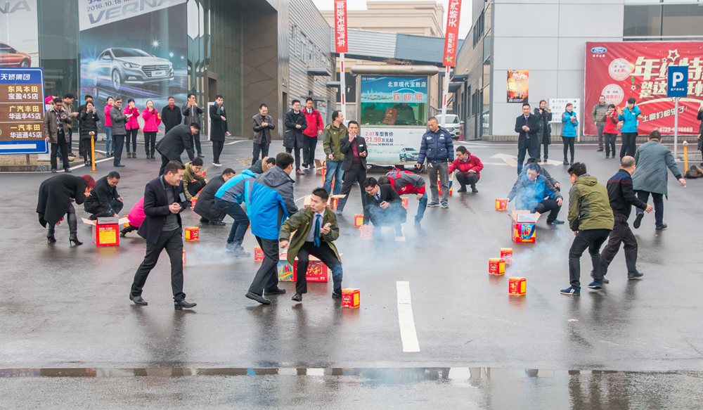 天嬌集團開工大吉！讓我們擼起袖子加油干！