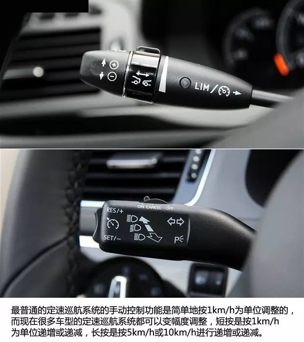 別讓您車上的這個功能被“閑置”，它功能大著呢