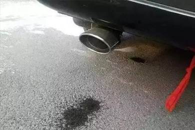 排氣管滴水怎么辦？原來問題出在這里...
