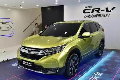 有T動，還有混動，全球銷冠車型CR-V迎來全新?lián)Q代