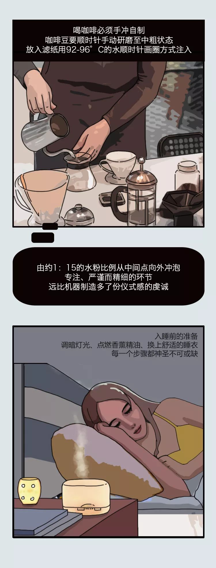 福特銳界、為什么一個(gè)餐墊，就能拯救整頓飯？
