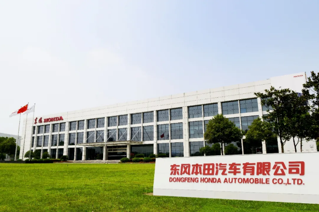 以汽車為龍頭，武漢經(jīng)濟復蘇按下“快進鍵”