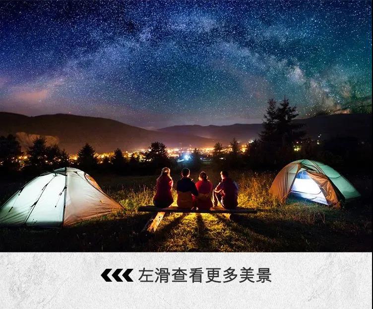 你是哪種帶感先鋒？