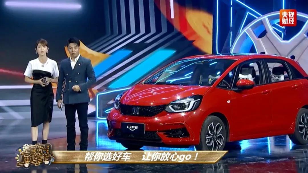 央視直播，名嘴主持竟現(xiàn)場(chǎng)“帶貨”？！
