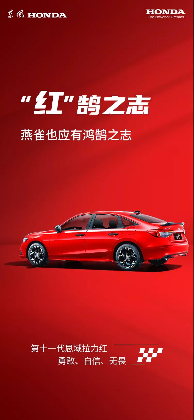今天，你是什么顏色？