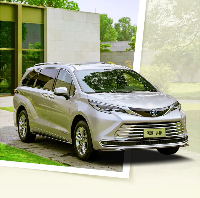 賽那車主出行居然標(biāo)配“保鏢”？