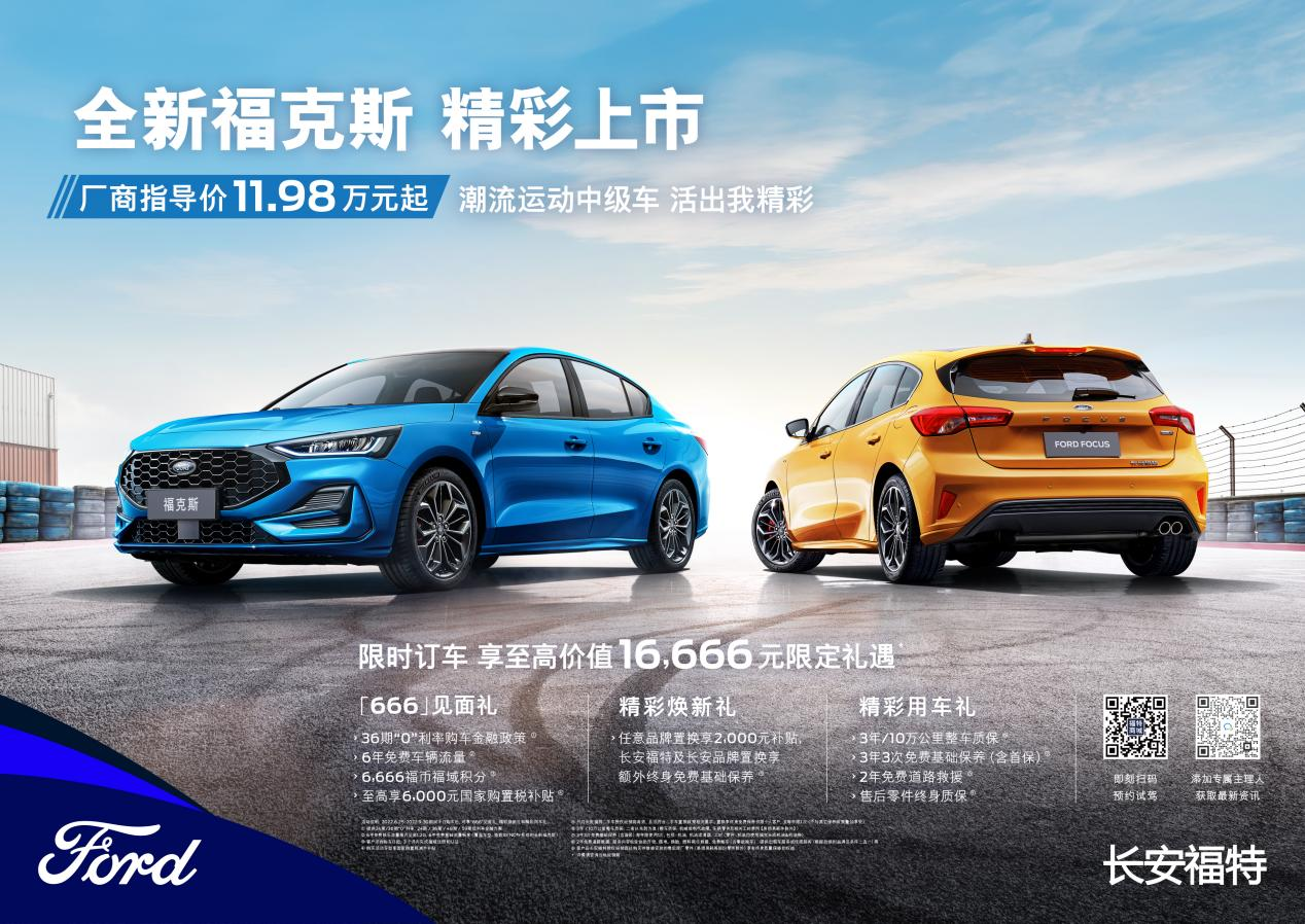 顏值既正義，操控乃樂趣，全新?？怂褂嗁徬砗枚Y