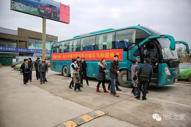 汽配精英齊聚天嬌國(guó)際汽車城，暢談發(fā)展“協(xié)力共贏”