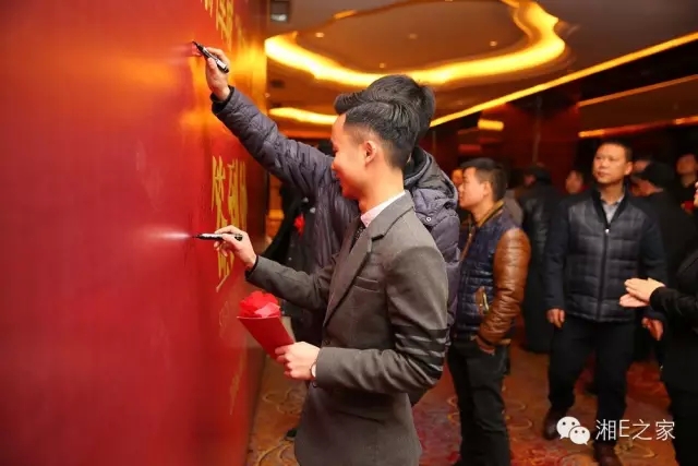 汽配精英齊聚天嬌國(guó)際汽車城，暢談發(fā)展“協(xié)力共贏”
