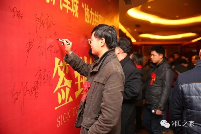 汽配精英齊聚天嬌國(guó)際汽車城，暢談發(fā)展“協(xié)力共贏”